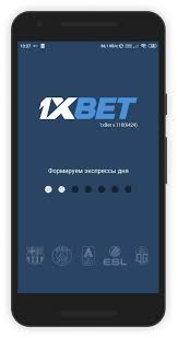 Maximize Your Winnings How to Use 1xbet Bonus