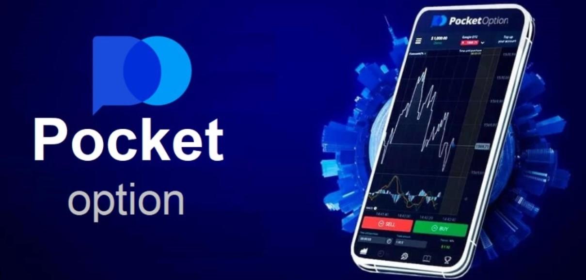 Pocket Option Reviews Your Ultimate Trading Experience Explained